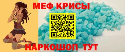 COCAINE Кингисепп