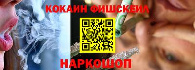 мескалин Кимры