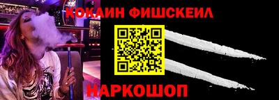 мескалин Кимры