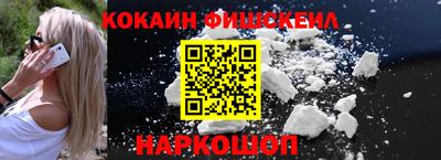 мескалин Кимры