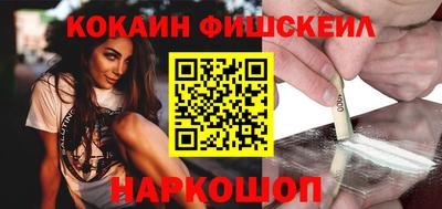 мескалин Кимры
