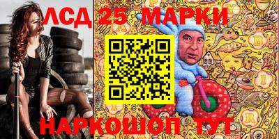 мескалин Кимры