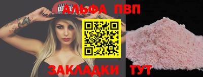 мескалин Кимры