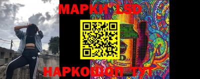альфа пвп Кинель