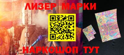 мескалин Кимры