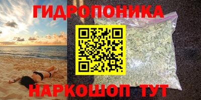 COCAINE Кингисепп