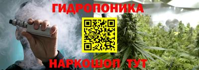 альфа пвп Кинель