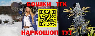 COCAINE Кингисепп