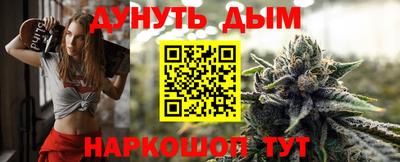 COCAINE Кингисепп
