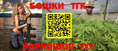 мескалин Кимры