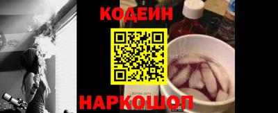 мескалин Кимры