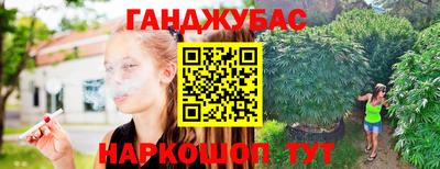 COCAINE Кингисепп