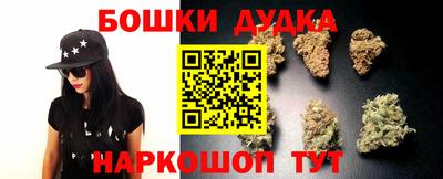 мескалин Кимры