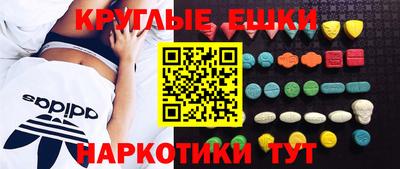 альфа пвп Кинель