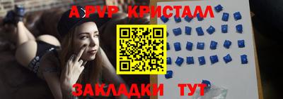 мескалин Кимры