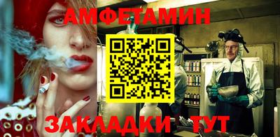 мескалин Кимры