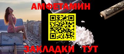 COCAINE Кингисепп