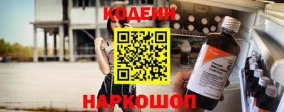 мескалин Кимры