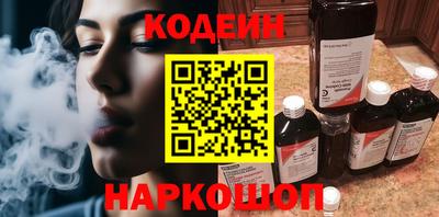 мескалин Кимры