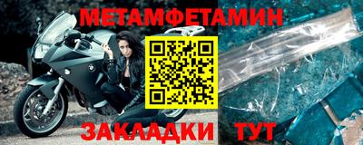 COCAINE Кингисепп