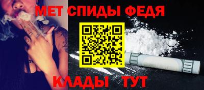 COCAINE Кингисепп