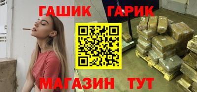 COCAINE Кингисепп