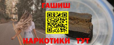 COCAINE Кингисепп
