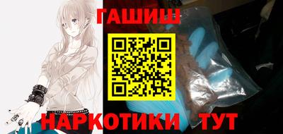 мескалин Кимры