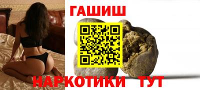 COCAINE Кингисепп