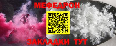 мескалин Кимры
